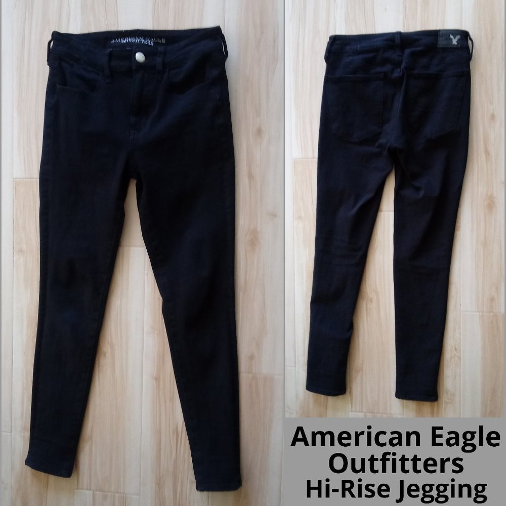 AEO Black Hi-Rise Jegging -  only worn a few times